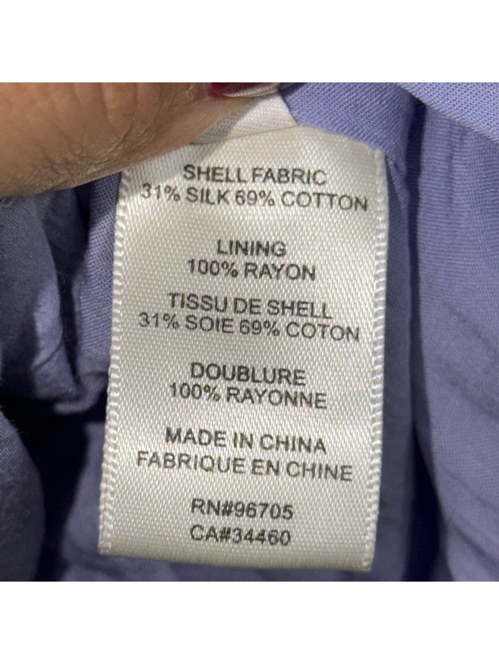 Rebecca Taylor Textured Silk Tiered Dress XL NWT - Picture 10 of 11